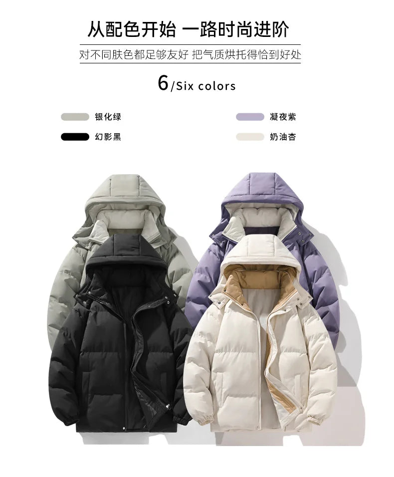 Korean Fashion Winter Men Hooded Parkas Casual Outdoor Windproof Men Clothing with Hood Thickened Warm Cotton Jacket for Men New.