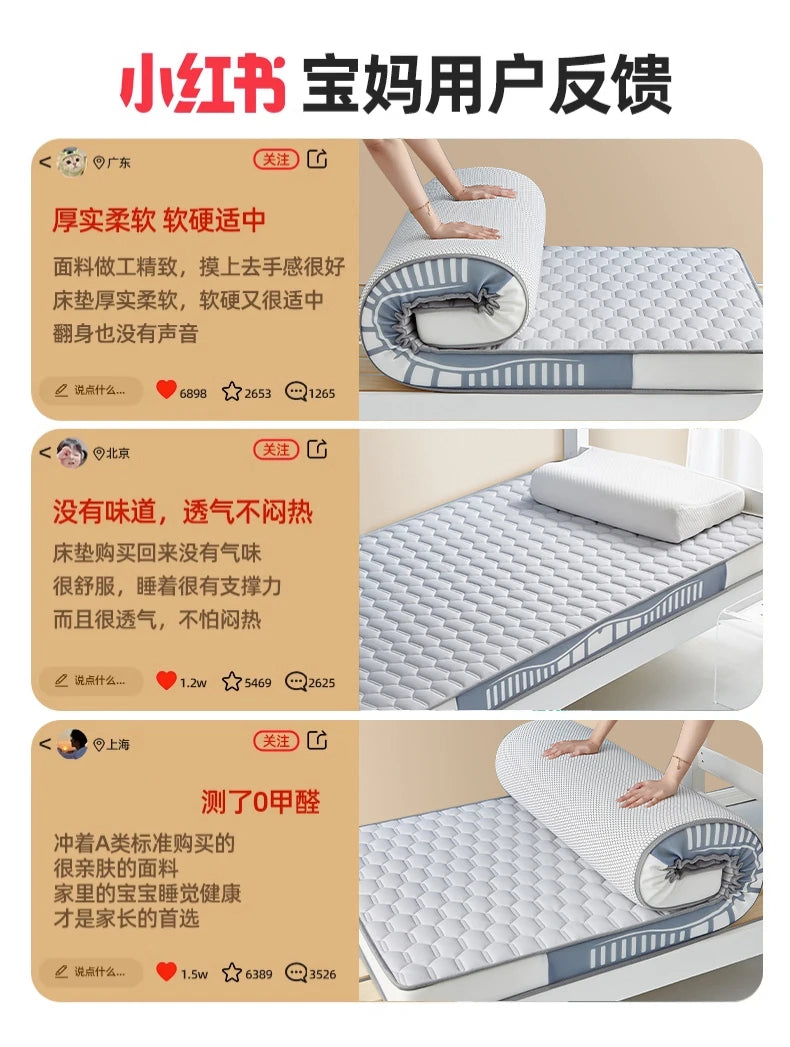 Latex Memory Baumwolle Matratze Kissen für Heim kinder Tatami Matte benutzer definierte Studenten wohnheim einzelne 90x190 Matratze