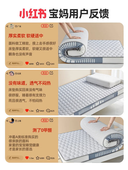 Latex Memory Baumwolle Matratze Kissen für Heim kinder Tatami Matte benutzer definierte Studenten wohnheim einzelne 90x190 Matratze