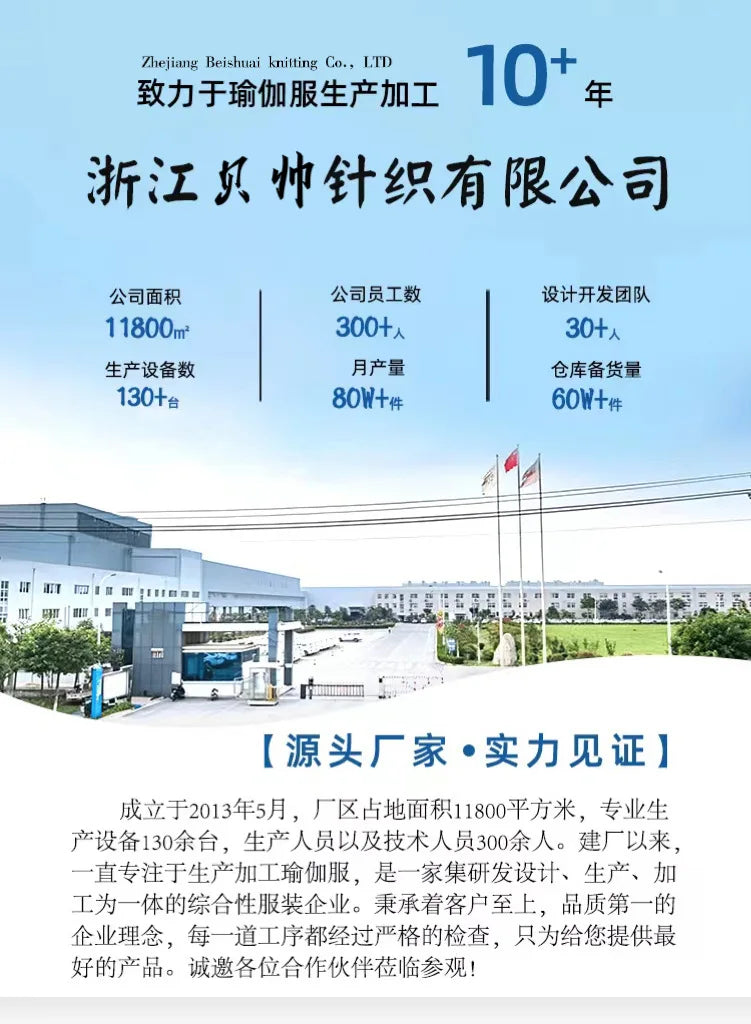 New 2025 Women's Yoga Top Fitness Pilates Training Sportswear Long Sleeve Summer Beautiful High-End Sensation Exercise Set.