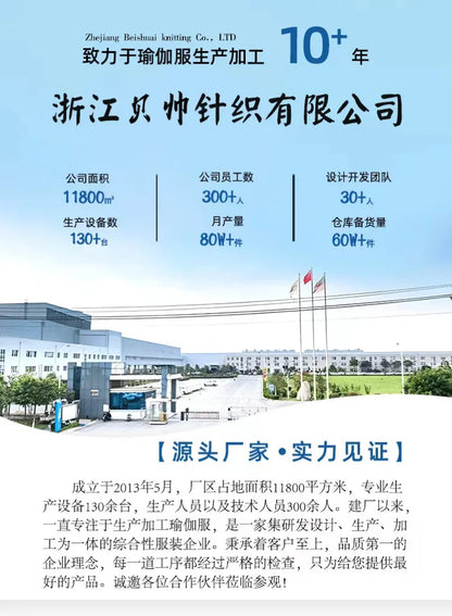 New 2025 Women's Yoga Top Fitness Pilates Training Sportswear Long Sleeve Summer Beautiful High-End Sensation Exercise Set.