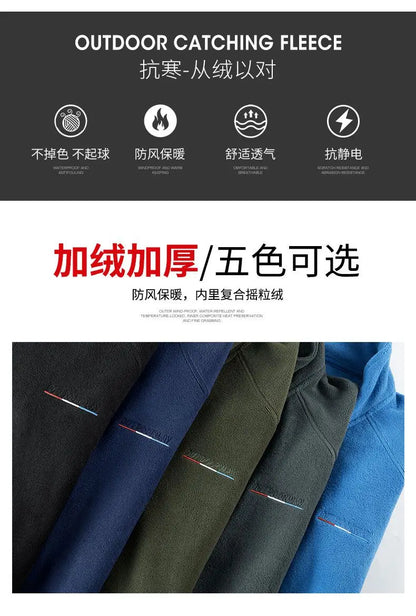 Men's Spring Autumn Jacket Thickened High-end Knitted Jacket Cardigan Outerwear Coat.