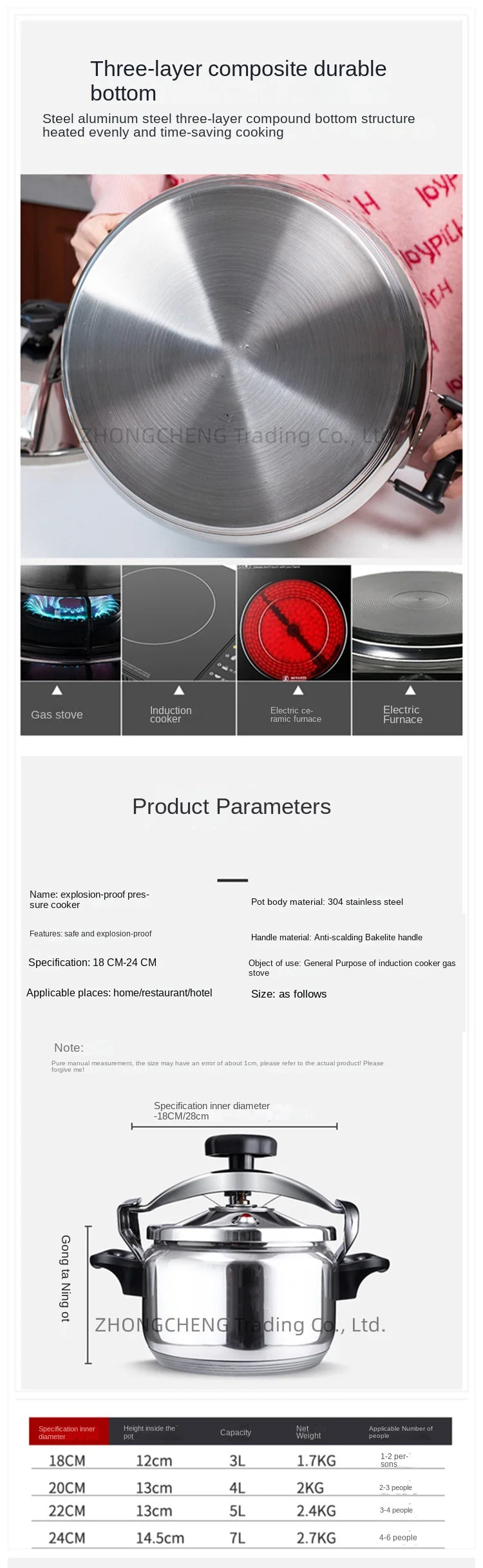 304 Stainless Steel Pressure Cooker Small Household Mini Explosion-proof Pressure Cooker Gas Induction Cooker Universal.