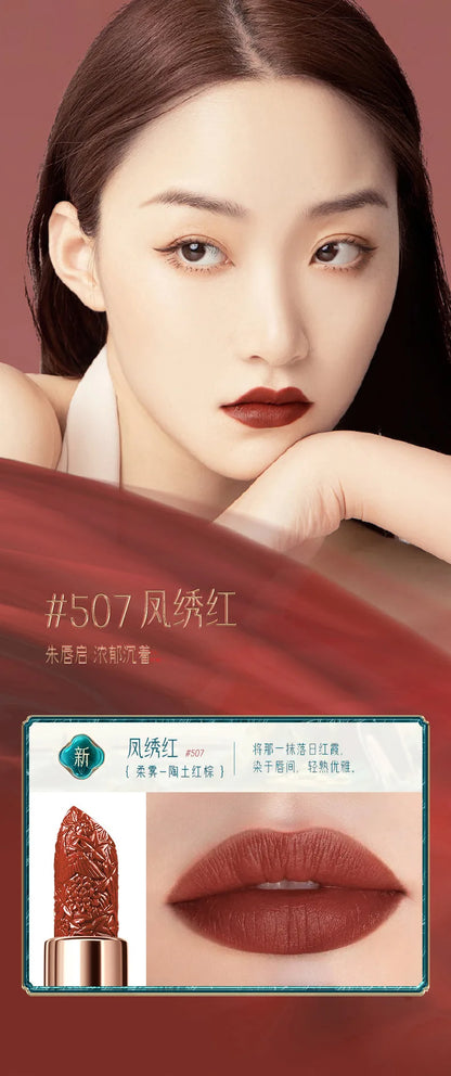 Chinoiserie Carving Lipstick Waterproof Long Lasting Women Velvet Lip Glaze Sexy Women Lip Tint Mud Cosmetics For Gifts.