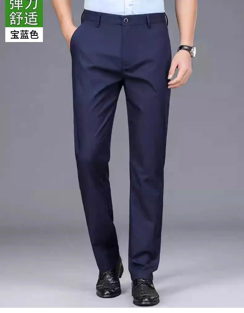 Male Smart Casual Pants Stretchy Sports Men's Fast Dry Trousers Spring Autumn Full Length Straight Office Black Navy Work Pants.