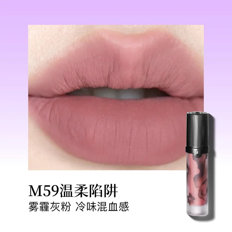 Girlcult Matte Nude Lipstick Velvet Cosmetic Long Lasting Waterproof Non-Stick Cup Lip Glaze Lip Makeup Gift for Girls and Women