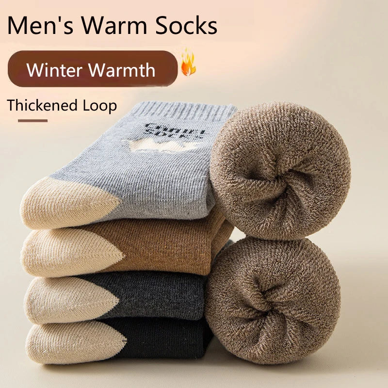 5 Pairs Winter Thicken Socks Men's High Quality Towel Keep Warm Sock Outdoor Sports Socks Snow Casual Antifreeze Mid-calf Socks.