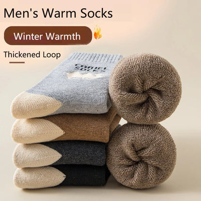 5 Pairs Winter Thicken Socks Men's High Quality Towel Keep Warm Sock Outdoor Sports Socks Snow Casual Antifreeze Mid-calf Socks.