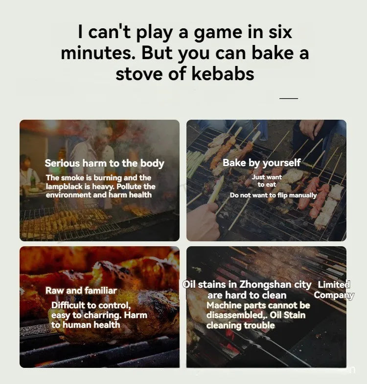 Non-smoking Automatic Rotating Household Electric Barbecue Oven Large Capacity Camping Multi-function