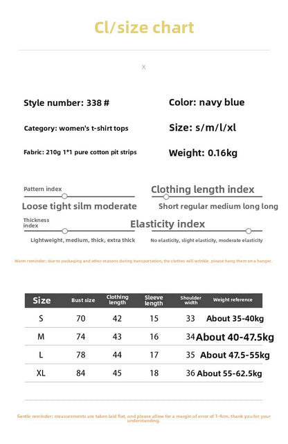 Original Quality Short Sleeve Polo Neck T-Shirt Women's Slim Fit Waist Cinched Sexy Design Casual Sweet Style Polyester Fabric.
