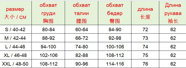 Autumn Long Sleeves Pleated Cross Over The Chest Slim Bodysuits Solid Fashion Sexy High Street Nightclub Party Outfits Jumpsuits.