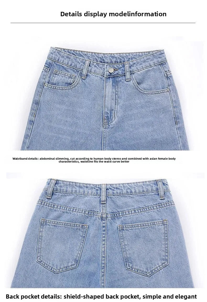 High Waist Wide Leg Jeans Women Loose Floor Length Trousers Slimming Straight Cut Denim Pants Summer New Style Casual Fashion.