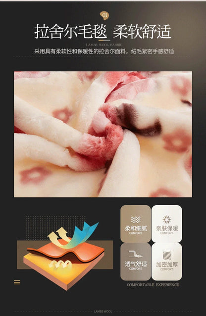 Flannel Blanket Double-deck Washable Quilt Siesta Keep Warm Double Person Thick Winter Soft Comfortable Plush Bed Sheet.