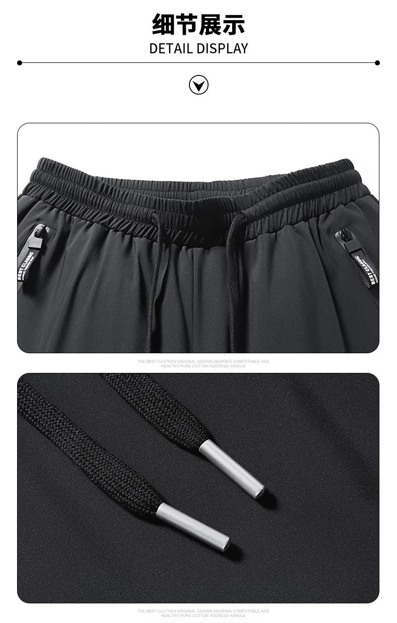 Luxury Winter Thick Warm Windproof Waterproof White Duck Down Pants Men New Down Pants Outward Wearing Cold Proof Sports Pants