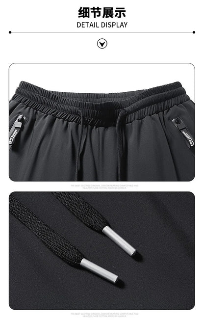 Luxury Winter Thick Warm Windproof Waterproof White Duck Down Pants Men New Down Pants Outward Wearing Cold Proof Sports Pants