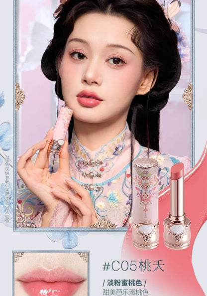 Flower Knows Butterfly Cloud Collar Collection Cosmetics Water Non Stick Cup Lipstick Lght Film-forming Solid Lip Gloss Makeup