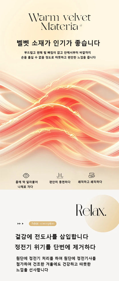 KDJEIKZ  Microfiber is thickened by 3D beanie velvet to protect the warm winter  - et by single double fall and winter.