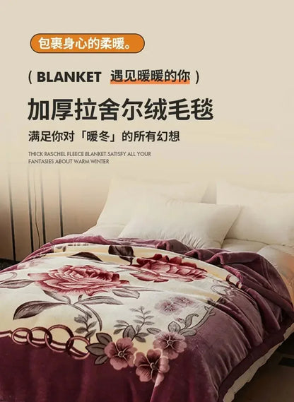 Classic Lily Print Blanket Double Thickened Autumn Winter Raschel Blankets Dormitory Bedrooms Comfortable Cold Resistant Bedding.