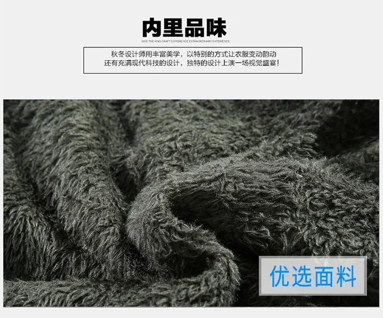 Parkas Coat Military Windproof Hooded Jackets Man Washed Cotton Thick Fleece Casual New  Winter Warm Varsity Jacket Men.