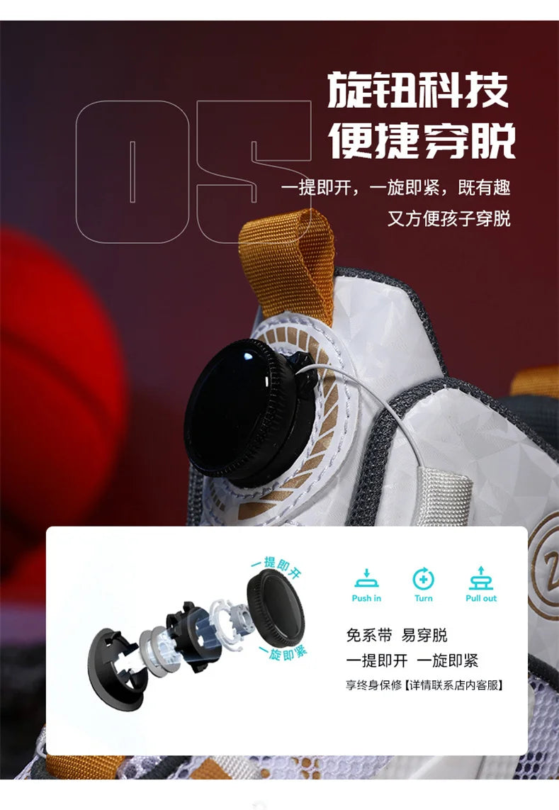 Kids Basketball Shoes Boys Sneakers Non-slip Child Trainer Basket Shoes Outdoor Children Sport Shoes.