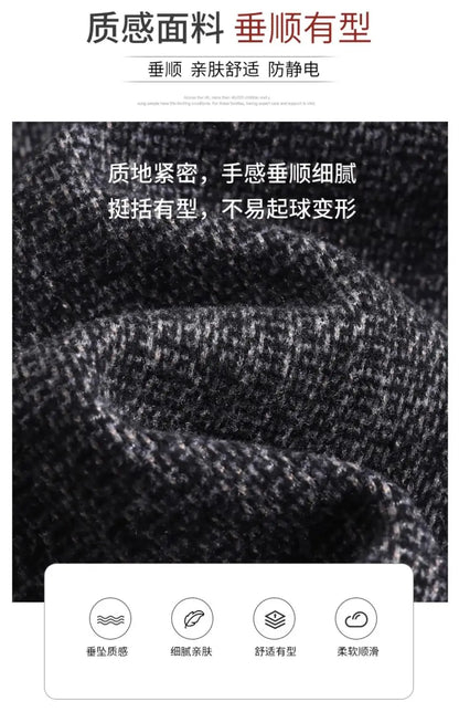 2025 Autumn New All-match Fashionable High Waist A-line Skirt Women Clothes Office Lady Simplicity Irregular Slim Skirts Ladies.