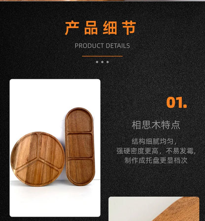 Acacia Wood Japanese Style Plates High Aesthetic Value Plates Creative Home Tableware Plates.