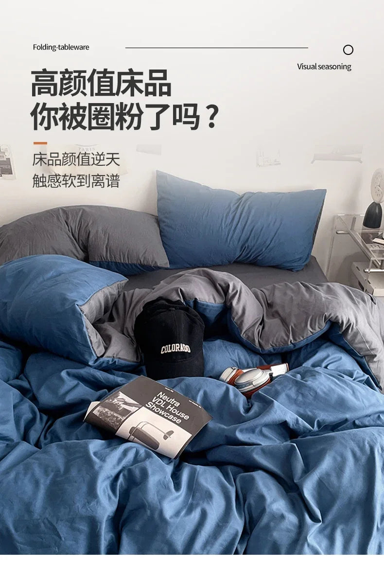 2025 new class A can sleep naked washed cotton solid color sheets student dormitory simple double-spell four-piece bedding.