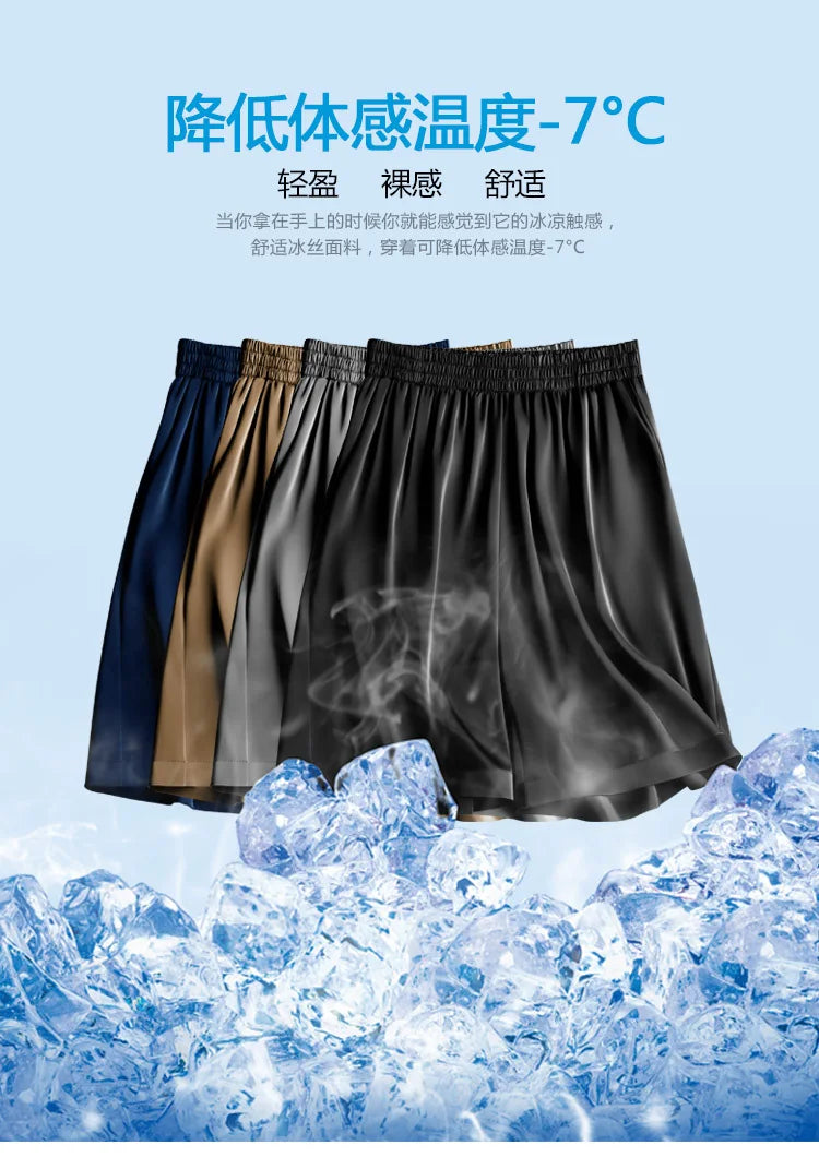 High Waist Ice Silk Acetate Shorts Pants Women's Summer Thin Satin Cropped Pants Casual Loose Plus Size Pajamas Women Shorts.