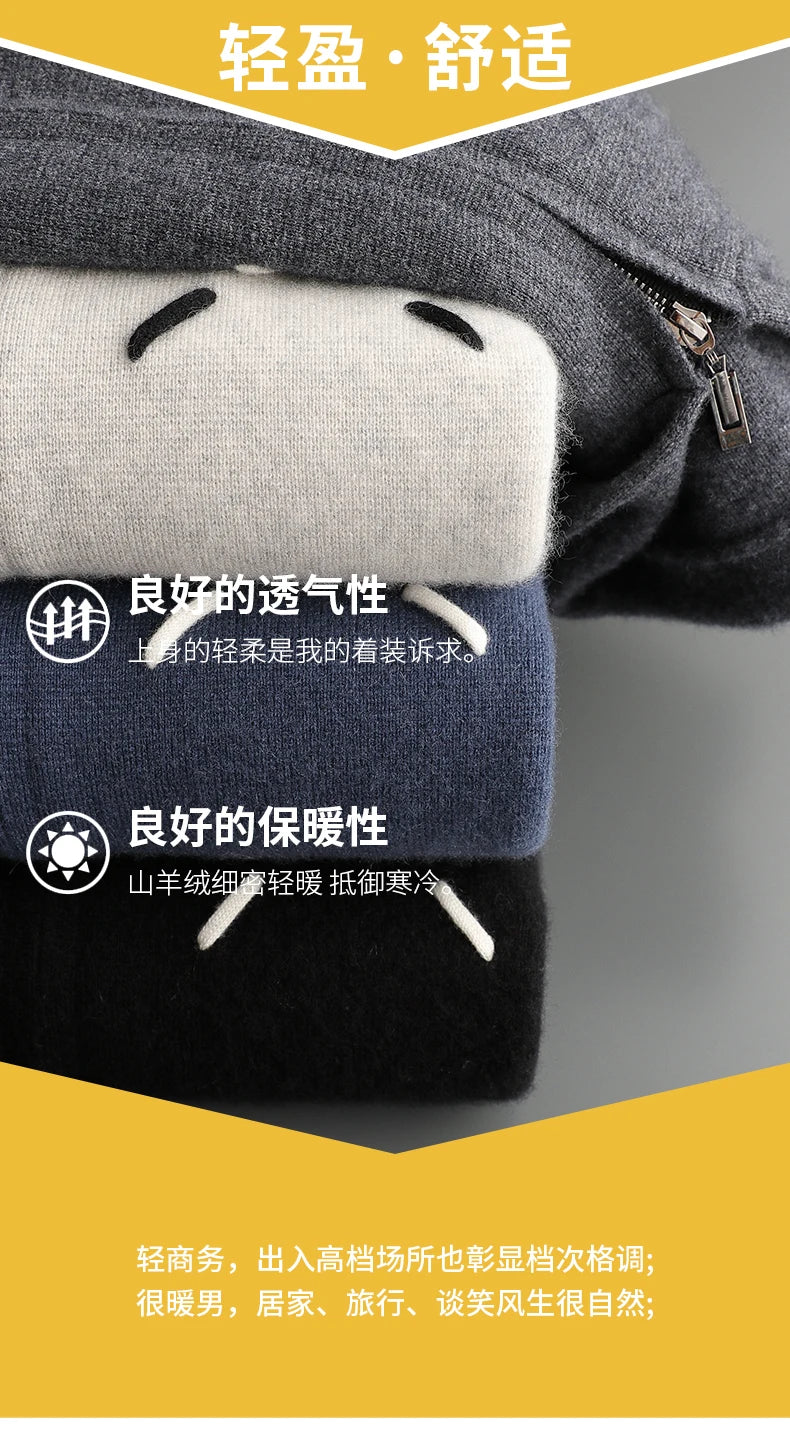 Men's 100% Cashmere Sweater Zipper Hooded Cardigan Warm Air Layer Thickened Jacket Jacquard Casual Knitted Wool Sweater.