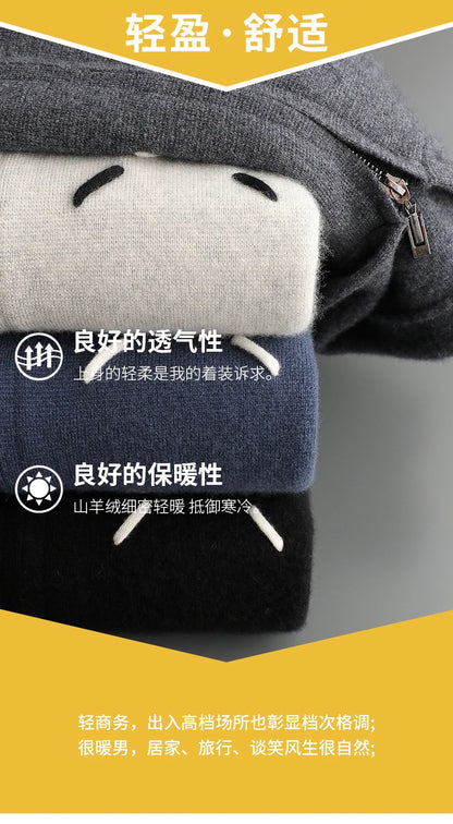 Men's 100% Cashmere Sweater Zipper Hooded Cardigan Warm Air Layer Thickened Jacket Jacquard Casual Knitted Wool Sweater.