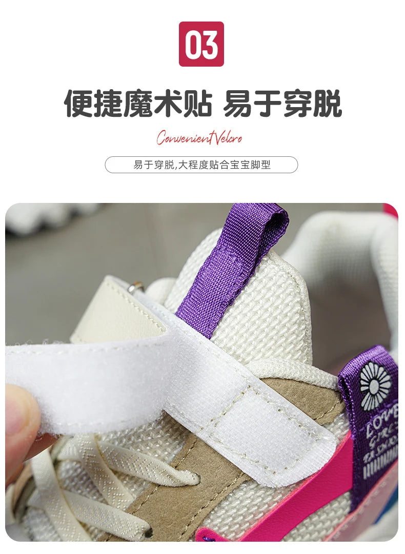 Fashion Children Shoes Girls Sneaker Black Pink PU Leather Platform Casual Sneaker School Tennis Sports Shoes for Girls.