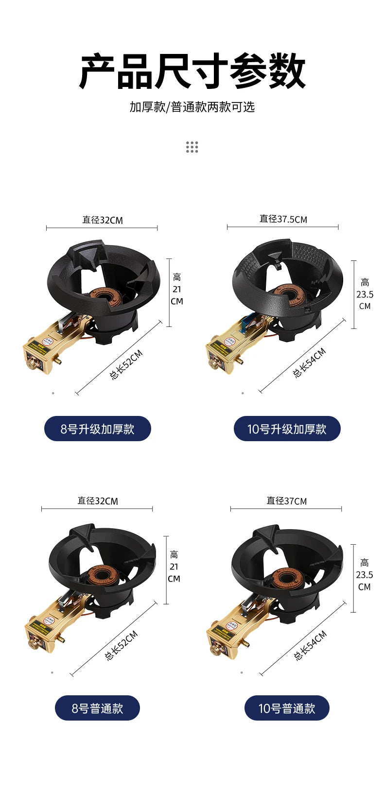 8#/10# Commercial High-pressure Gas Stove Single-hole High-pressure Liquefied Gas Stove for Hotel Restaurants