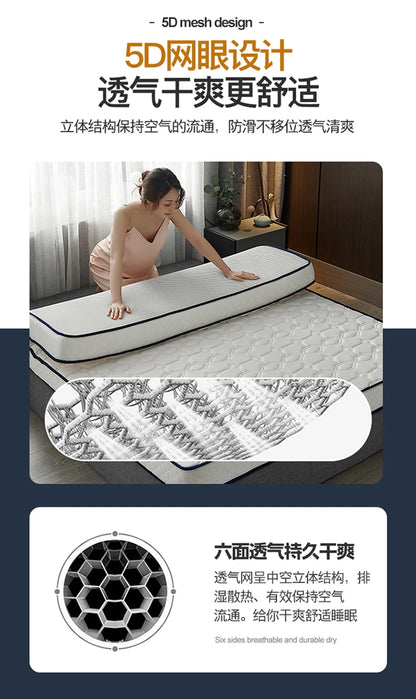 Latexmatratzen für zu Hause, Tatami-Matten, gepolstert zur Miete, dünne Polster für Einzel- und Doppel-Studentenwohnheime, verdickt