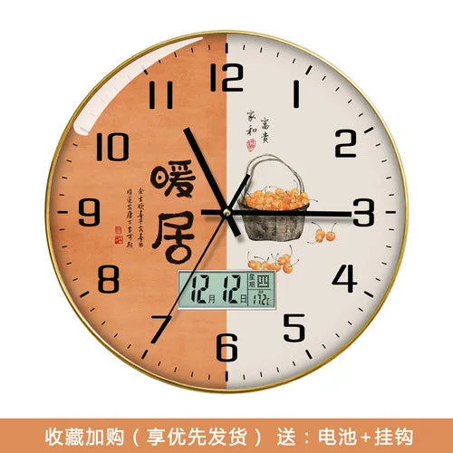 Wanduhr, Wohnzimmer mit Kalender, Zuhause, modisch, einfach, modern, Wanduhr, 2023, neuer Stil, stumm, Licht, Luxus