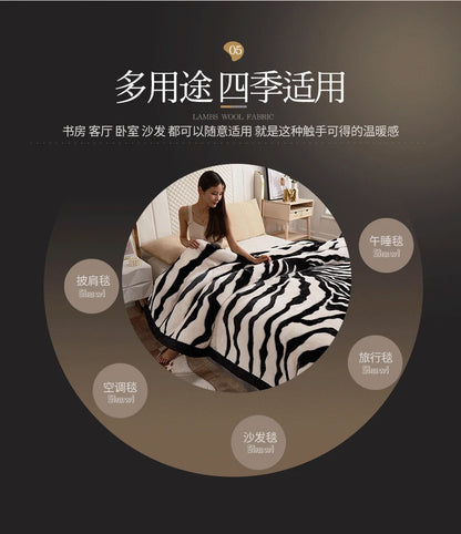 Nordic Style Zebra Print Coral Fleece Blanket Thickened Raschel Autumn Winter Blankets Double Layer Multi Purpose Plush Quilt.