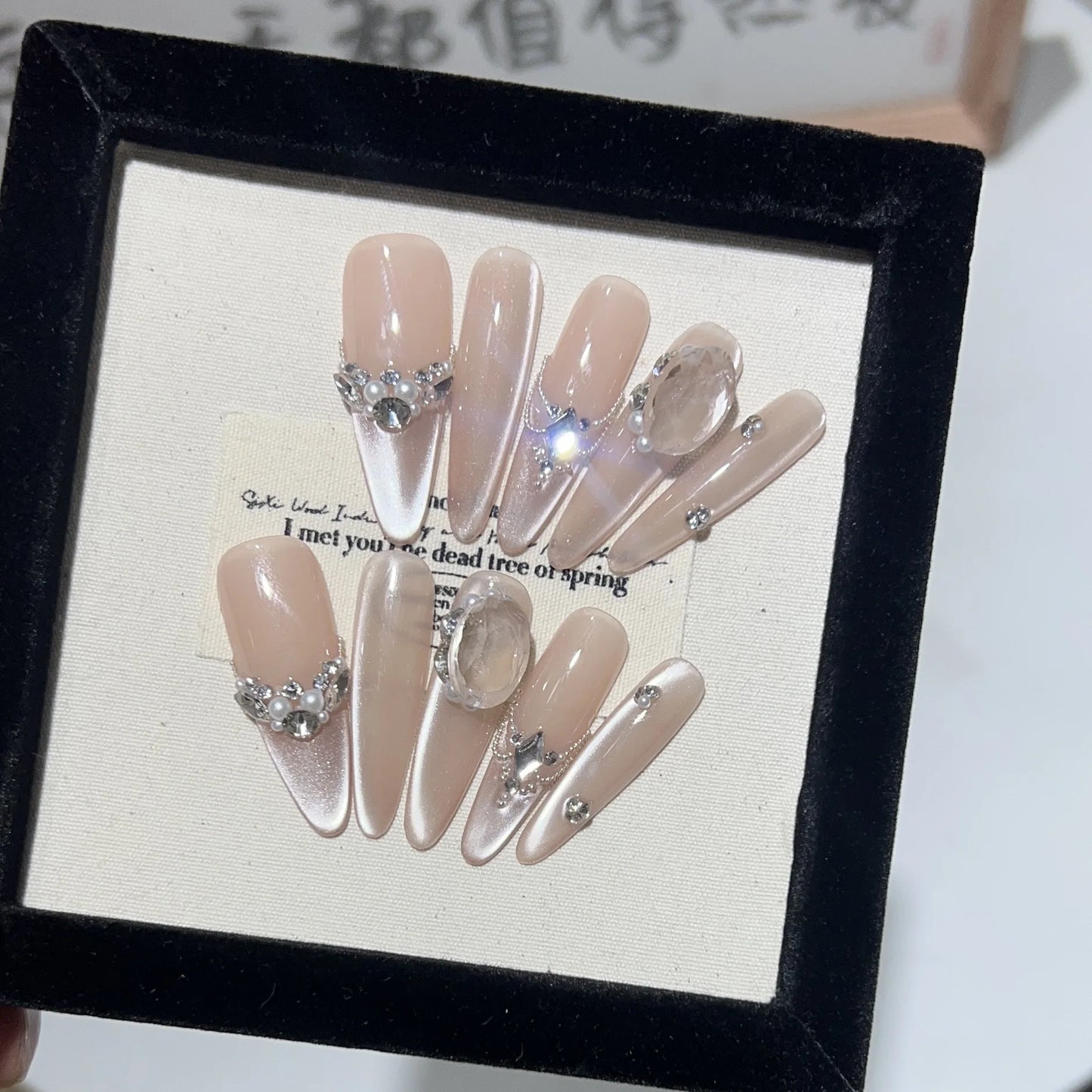 10pcs Pink Cat Eye False Nails 3D Butterfly Fake Nails Diamond Pearl Press on Nails Gradient French Glue on Nail Almond Nail Art.