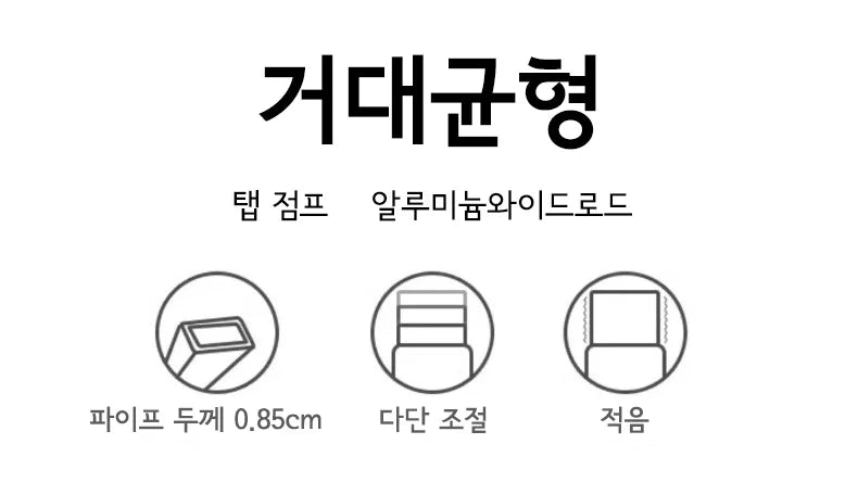 sushimu Koffer, breiter Griff, Reisekoffer für Herren, 20 24, Handgepäck, Damen, PC, Aluminiumrahmen, Trolley.