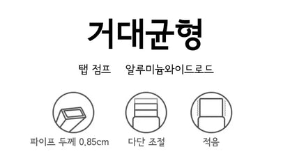 sushimu Koffer, breiter Griff, Reisekoffer für Herren, 20 24, Handgepäck, Damen, PC, Aluminiumrahmen, Trolley.