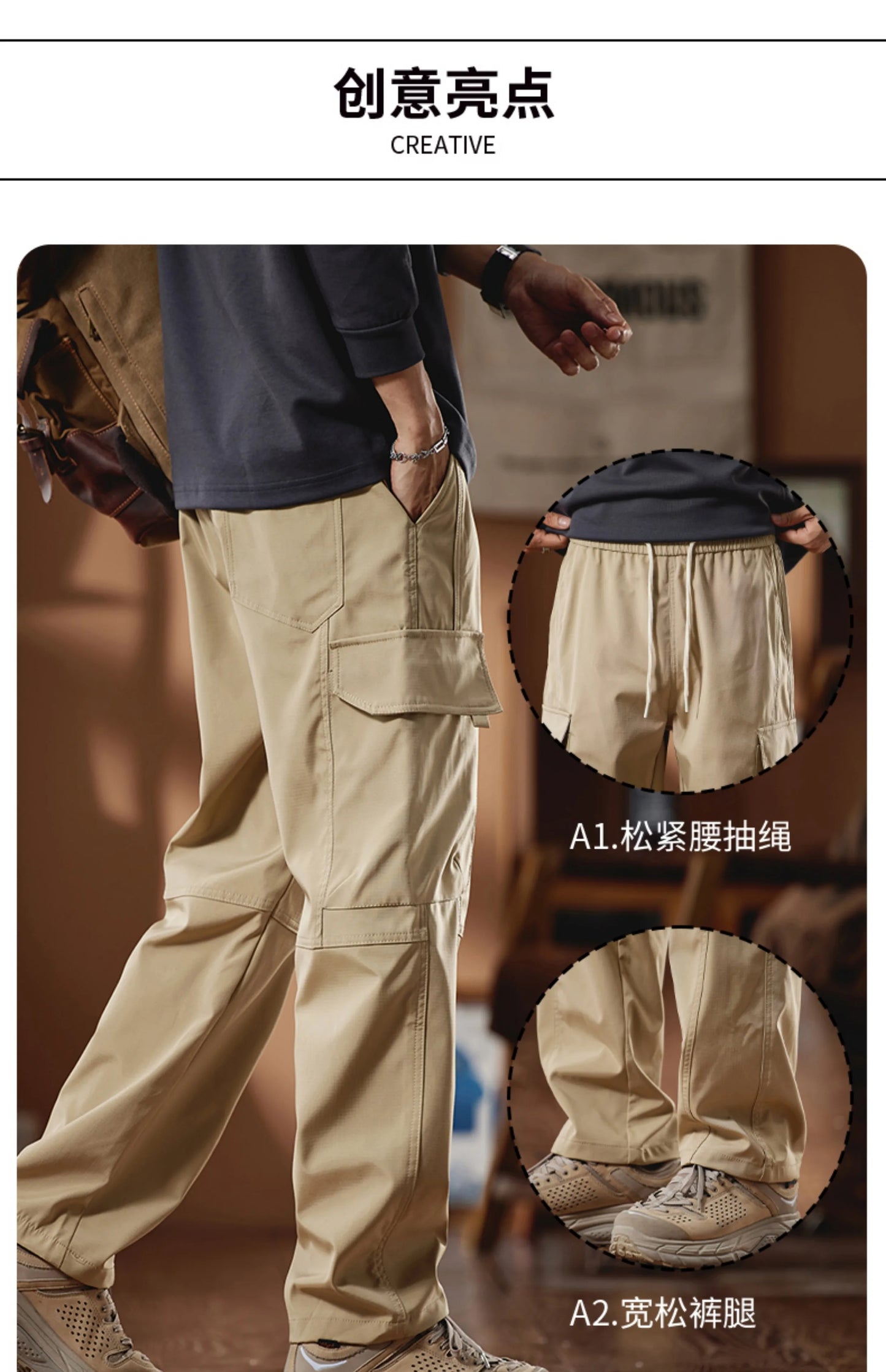 New in Tall Men Cargo Pants Elastic Waist Extra Long Length 115cm Male Waterproof Trousers Lengthened Slim Thin Leg 190cm 200 Cm.