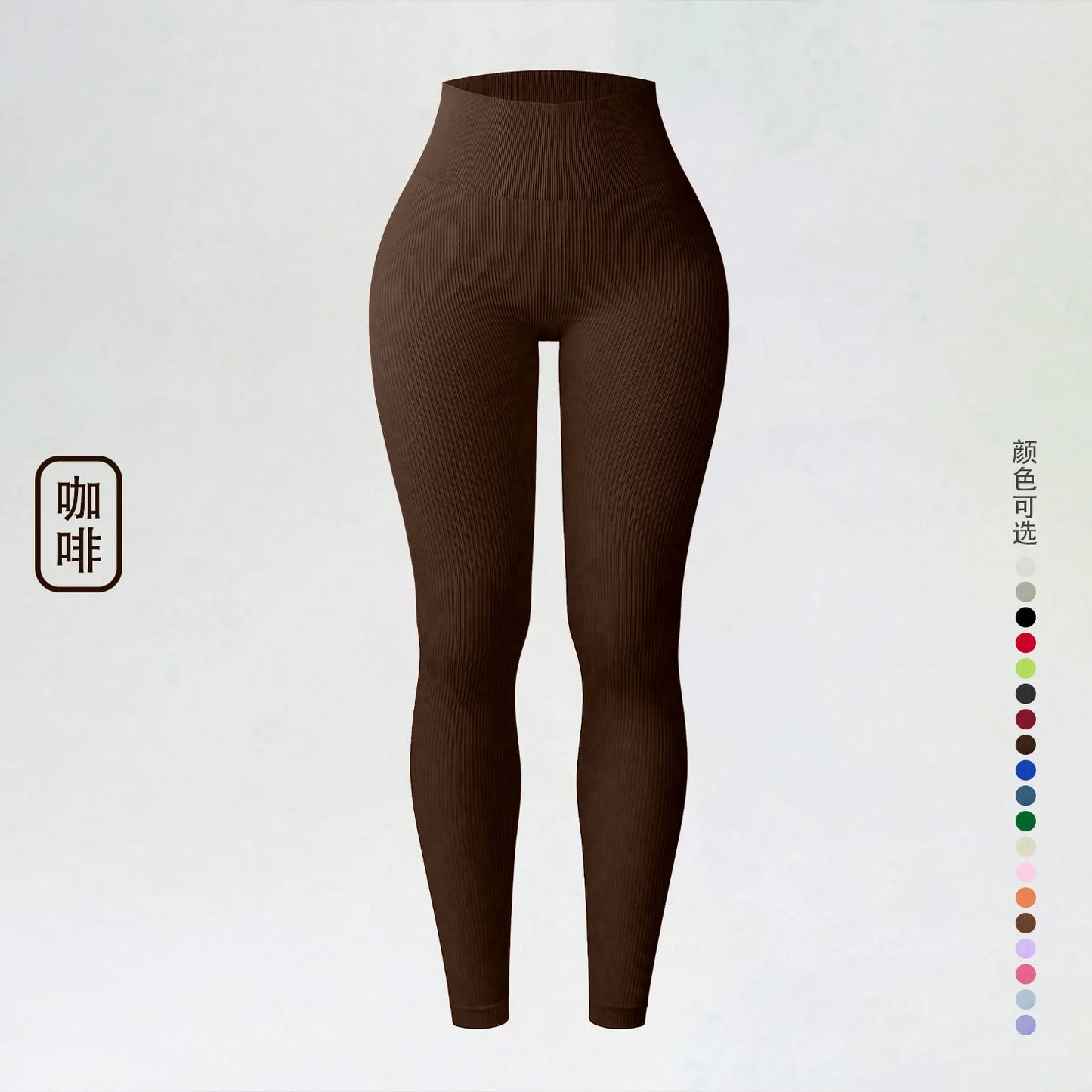 Knitted Seamless Push Up Sport Leggings Women High Waist Tummy Control Gym Workout Fitness Tights Stretchy Butt Yoga Pants