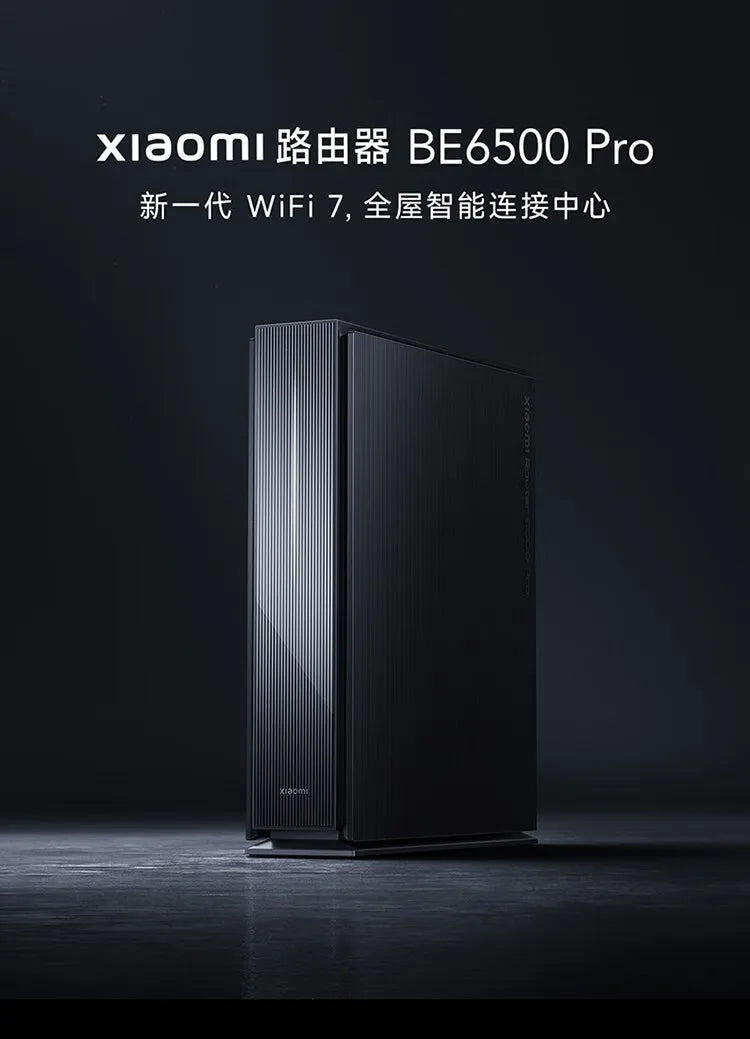 Xiaomi Router BE6500 Pro Wifi 7 Hub Gateway IPTV 2.5G Ethernet Port 1GB Large Memory OFDMA IPV6 WPA3 Repeater Signal Amplifier.