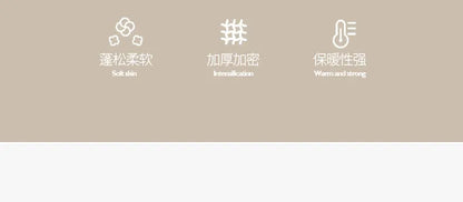 2025 new thickened polished camel hair quilt winter quilt student spring and autumn universal warm quilt in all seasons.