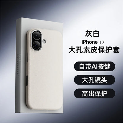 Case For iPhone 17 Pro Max 17 Ari Leather PU Silicone Border Back Cover Luxury and Simple Shockproof Bumper