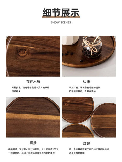 Solid Wood Circular Tray Japanese Style Western Household Tea Dessert Coffee Plate Cross-Border Design.