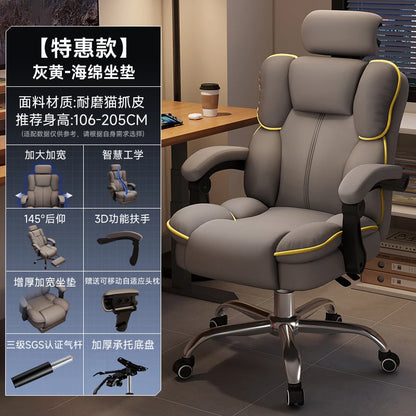 Rückenlehne Student Bürostuhl Konferenz Räder Kommode Lesen Bürostuhl Thron Bequeme Sillas De Oficina Home Möbel