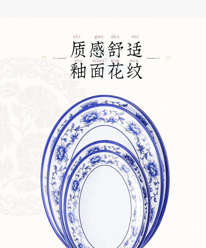 Melamine Chinese Style Blue and White Porcelain Tableware Creative Oval Dinner Plate.