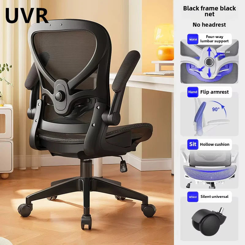 UVR Spiel Computer Stuhl Bürostuhl Sitzen Komfort Mesh Atmungsaktive Personal Stuhl Ergonomisches Design Rückenlehne Wohnmöbel