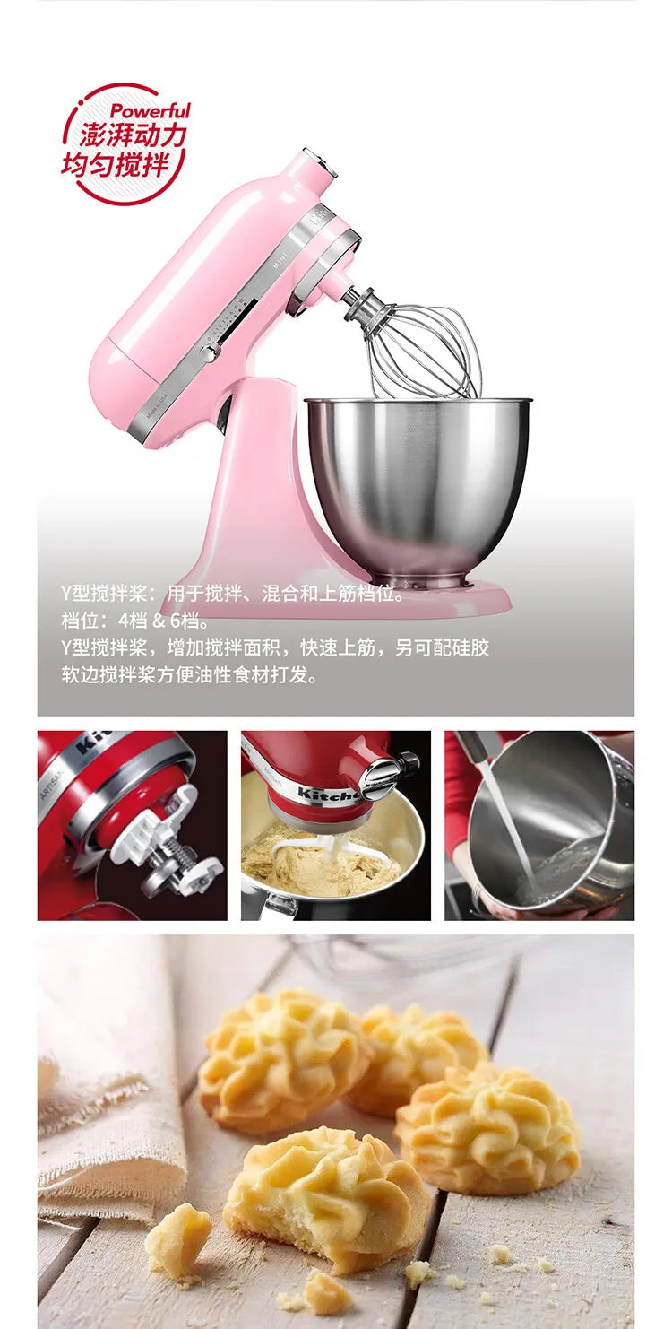 Powerful and Versatile 3.3L Tilt-Head Food Mixer for Home Use 5KSM3311XC Stand Mixer Cake 220V.