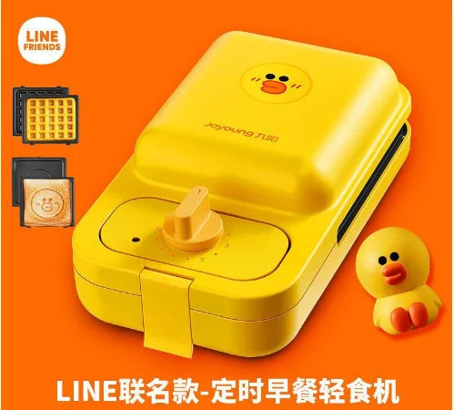 Cartoon Sandwich Machine Home Breakfast Waffle Maker Bread Machine Line Jiuyang Theme  Yellow Blue Timing Fried Eggs