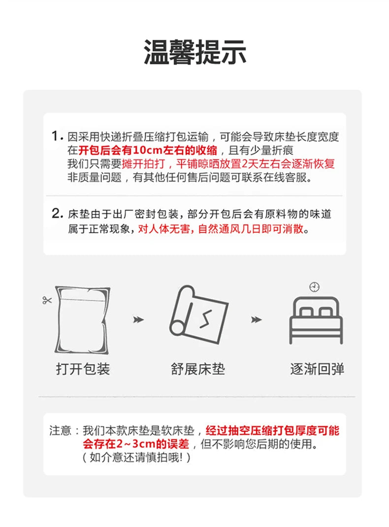 Latexmatratzen für zu Hause, Tatami-Matten, gepolstert zur Miete, dünne Polster für Einzel- und Doppel-Studentenwohnheime, verdickt